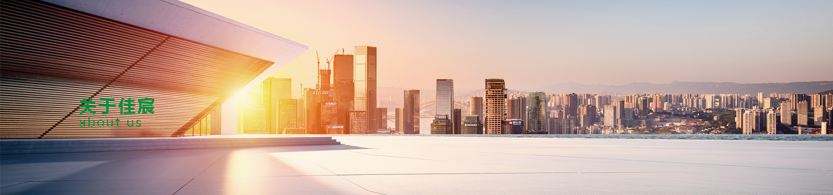 平板離心機_吊袋離心機_全自動離心機__平板式離心機-新鄉市佳宸環保設備有限公司