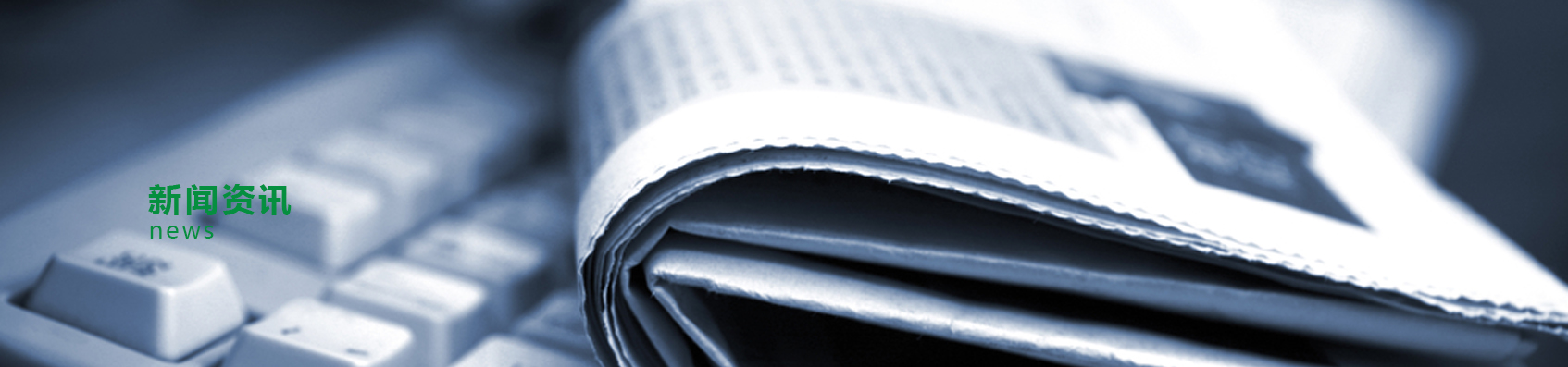 平板離心機_吊袋離心機_全自動離心機__平板式離心機-新鄉市佳宸環保設備有限公司